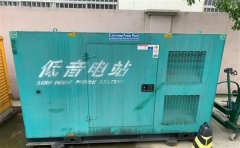 黑龙江通州四建大波纹箱定制案例